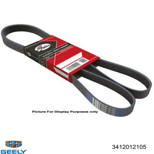 Купити 3PK510 Geely Ремінь генератора