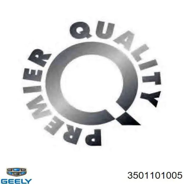 Купити 3501101005 Geely Ротор гальмівний