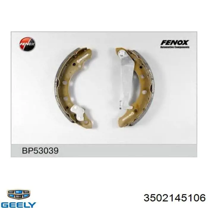 Колодки гальмові задні, барабанні Geely 3502145106 ціна, від 12.70 USD