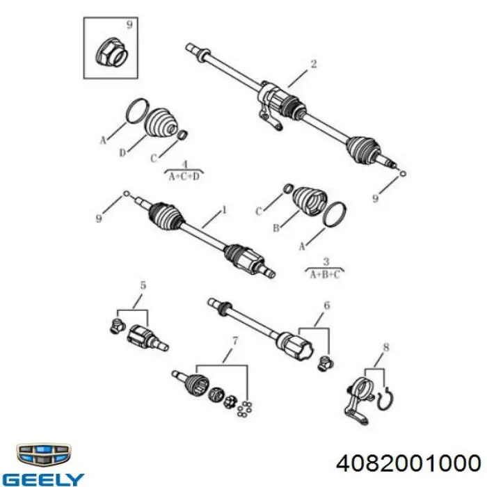  Geely 4082001000 ціна, від 3.64 USD