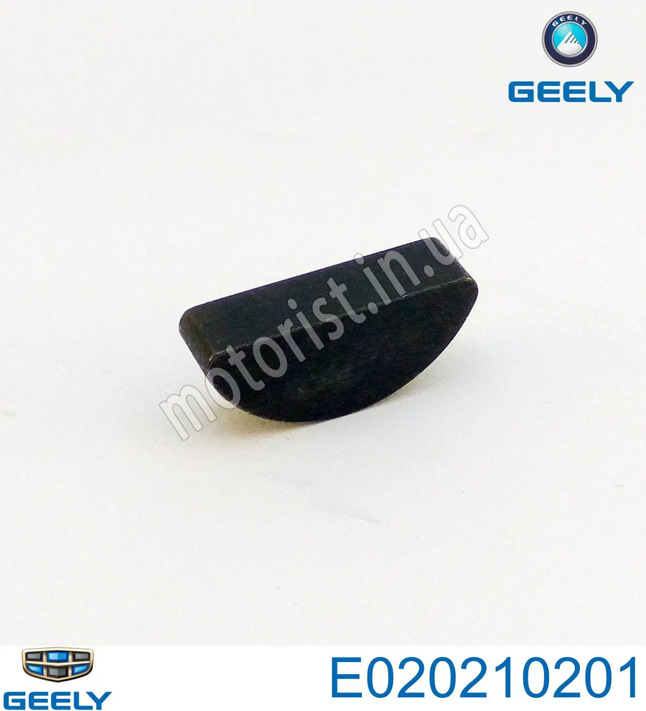  Geely E020210201 ціна, від 1.42 USD