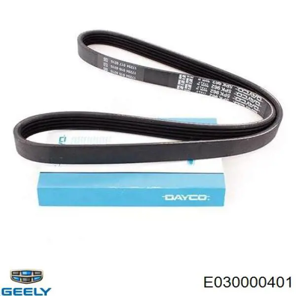 Клиновий ремінь Geely E030000401 ціна, від 5.89 USD
