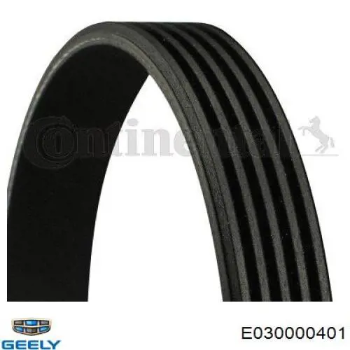 Купити E030000401 Geely Ремінь генератора