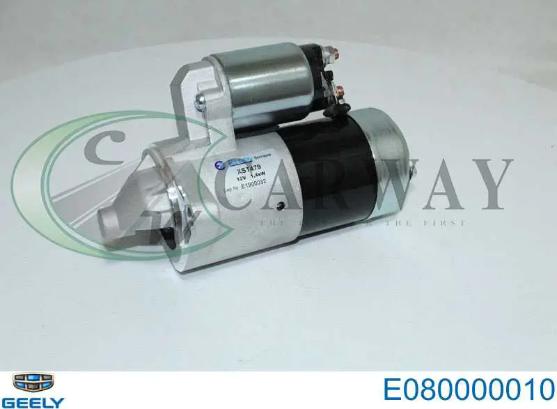E080000010 Geely Стартер двигуна