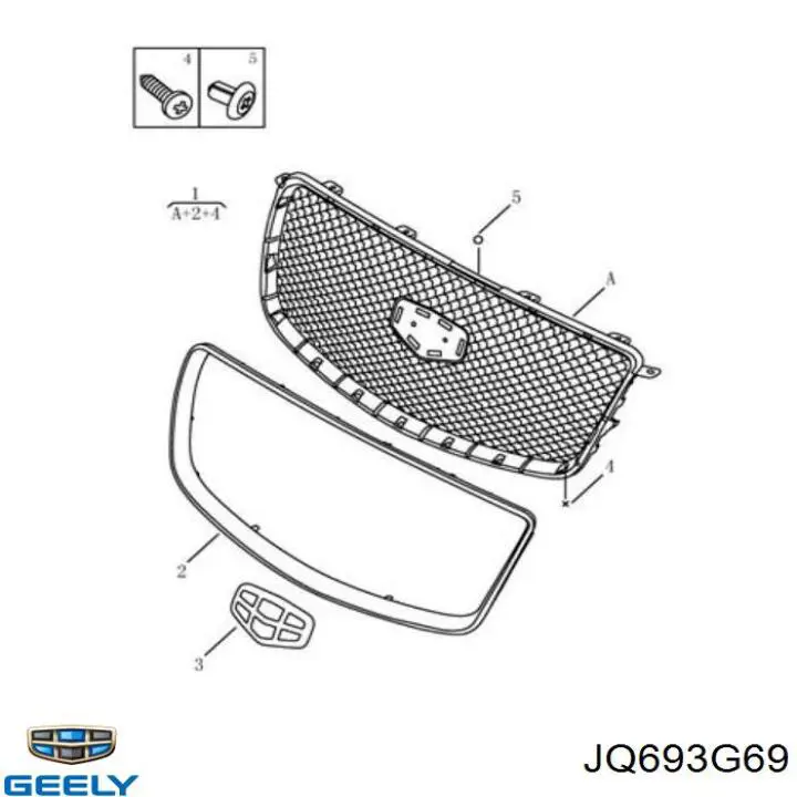  Geely JQ693G69 ціна, від 0.51 USD