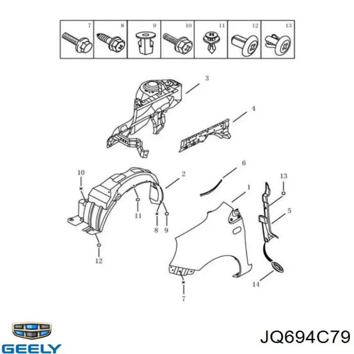  Geely JQ694C79 ціна, від 0.14 USD