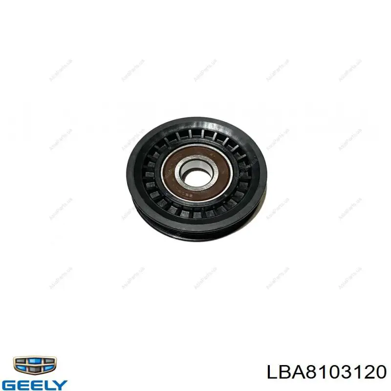 L8103120B1 Lifan Ролик натяжителя ременя агрегатів