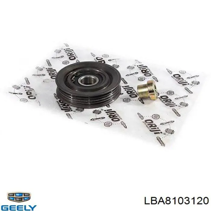 Натяжний ролик Lifan L8103120B1 ціна, від 4.85 USD