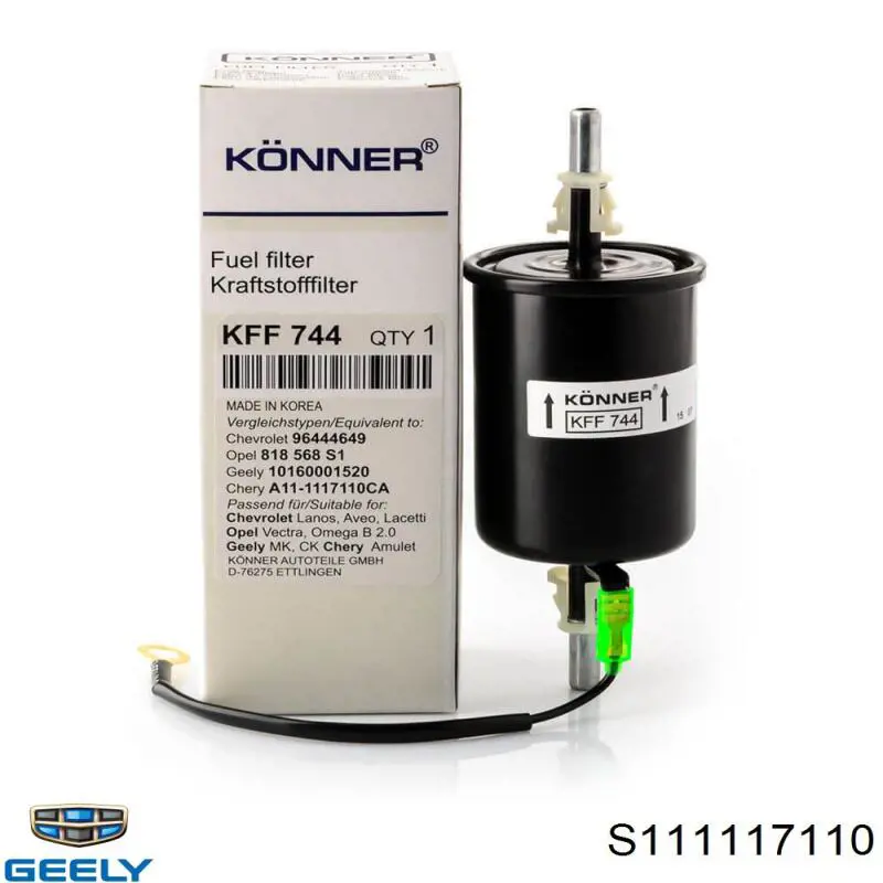 INF802301 InA-For фільтр паливний