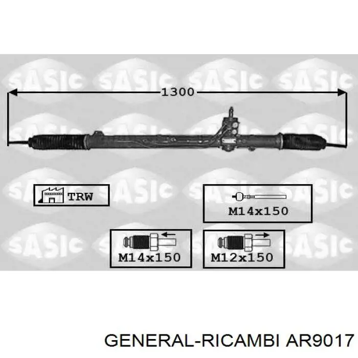 AR9017 General Ricambi рейка рульова