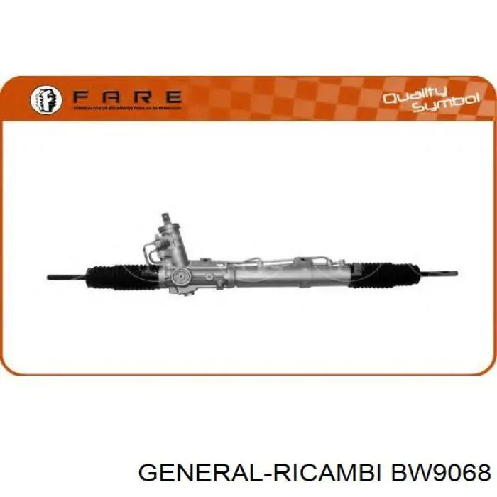 R2537 Motorherz Рейковий рульовий механізм