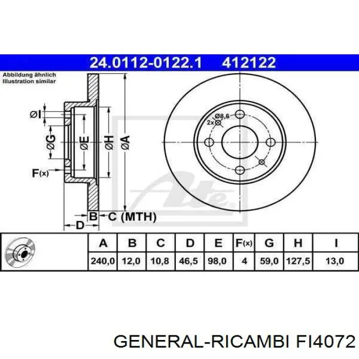 Кермова рейка Fiat/Alfa/Lancia 5960998