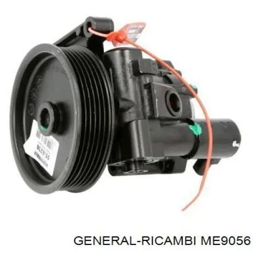 Купити KS00000985 Bosch Рульова рейка