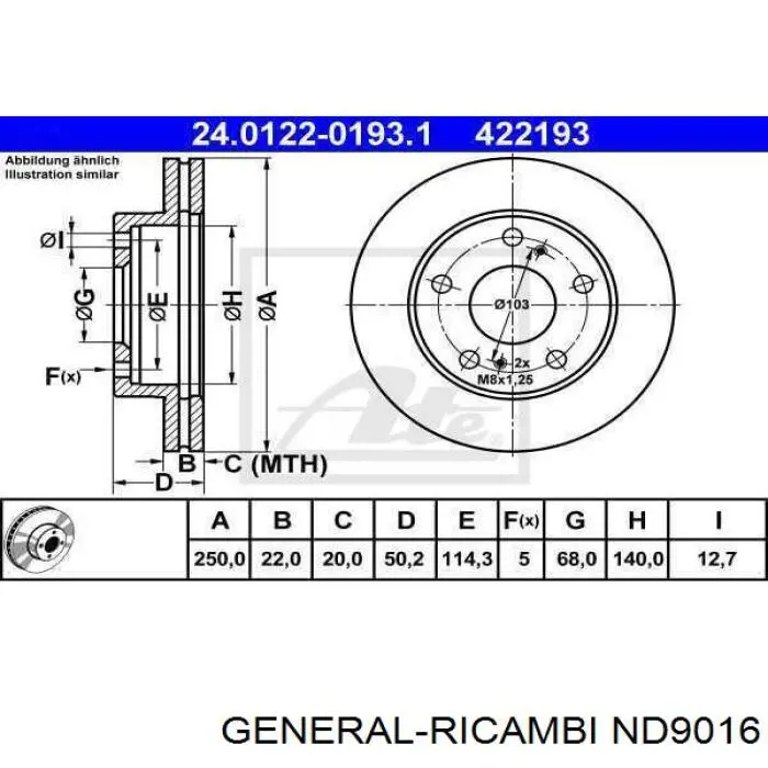 Управління рульове в зборі TRW JRP749 ціна, від 26.61 USD