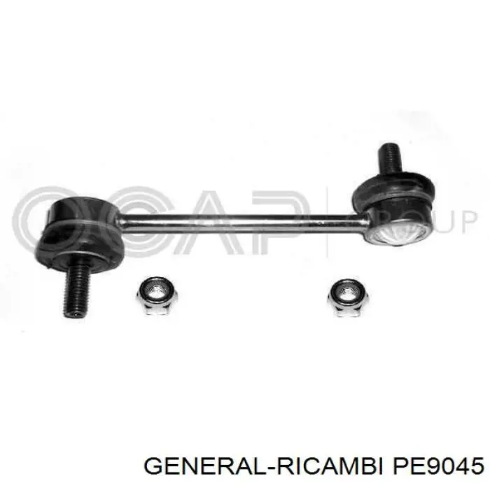 Рульова рейка PE9225R AGR