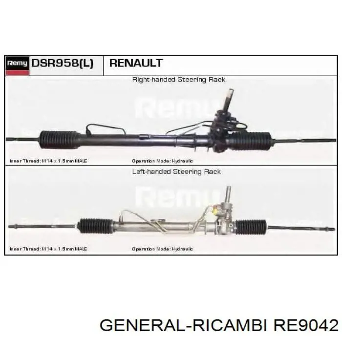 Кермова рейка Renault (RVI) 6820000038