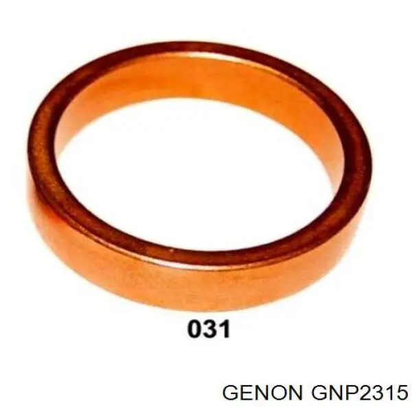 Реле втягує стартера GNP2315 Genon