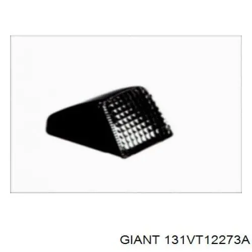 Купити 1623726 Volvo Поворотник