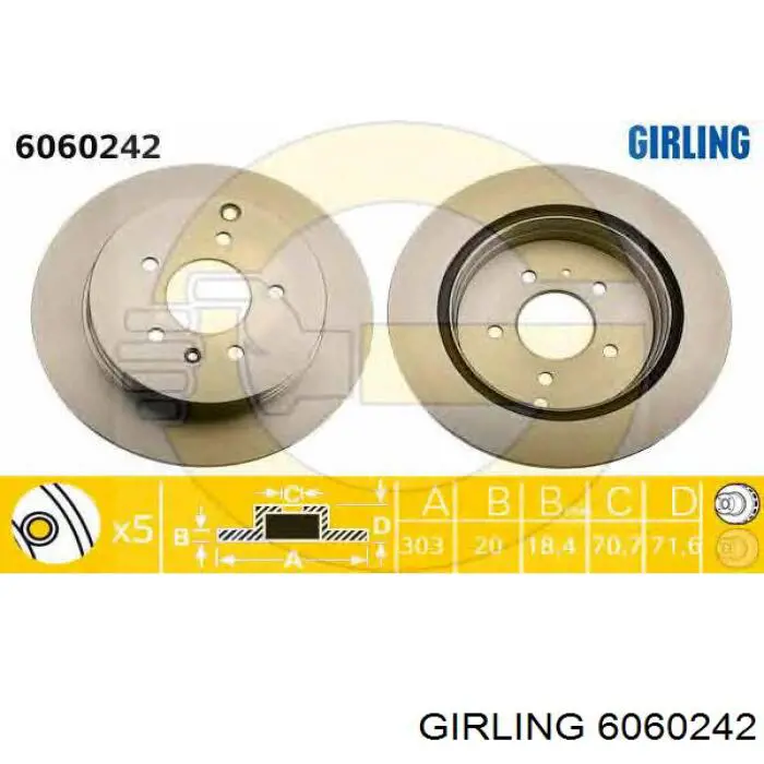 6060242 Girling диск гальмівний задній