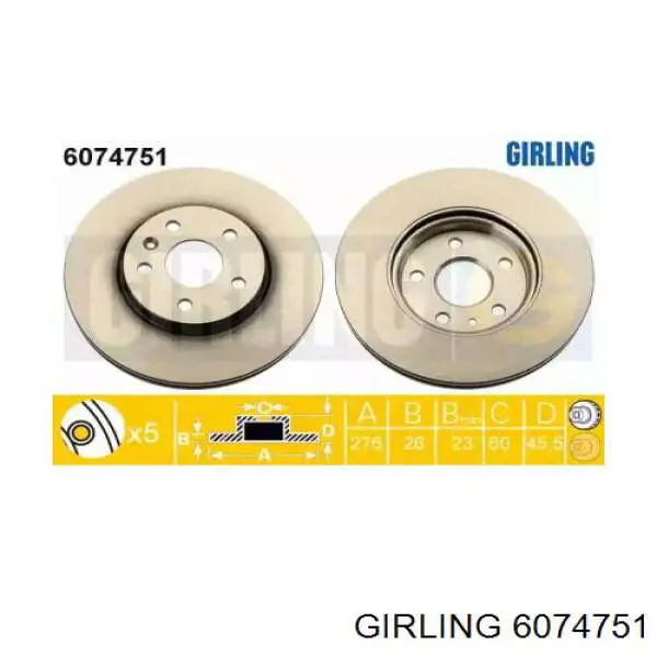 6074751 Girling диск гальмівний передній