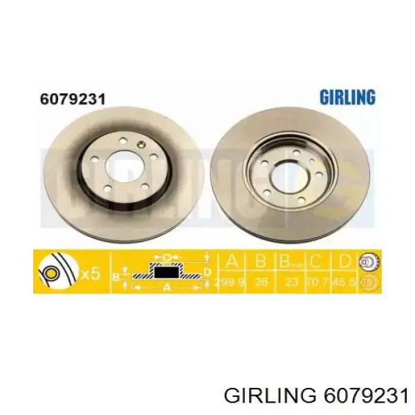 6079231 Girling диск гальмівний передній