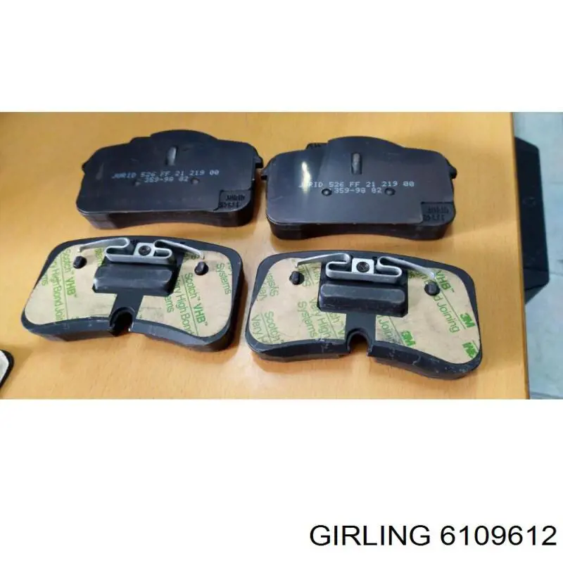 Тормозні колодки Woking P228300
