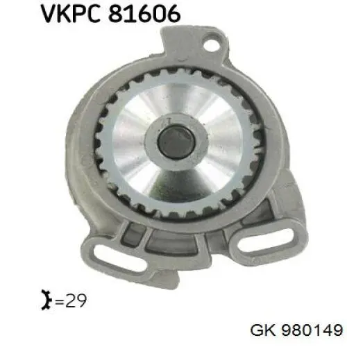 Помпа VPSK120 Starline