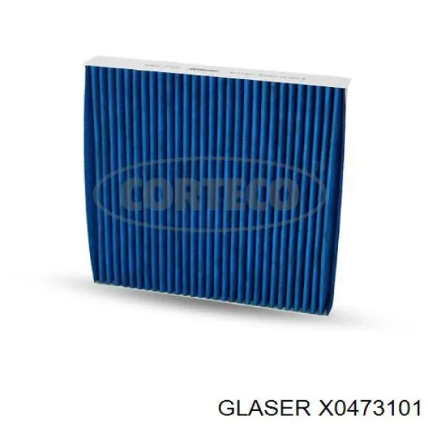 Прокладка клапанної кришки двигуна Glaser X0473101 ціна, від 3.61 USD
