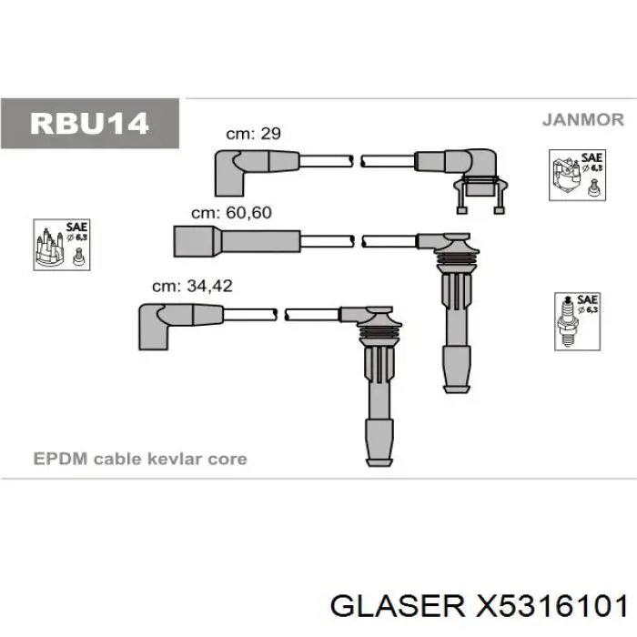 X5316101 Glaser прокладка клапанної кришки двигуна