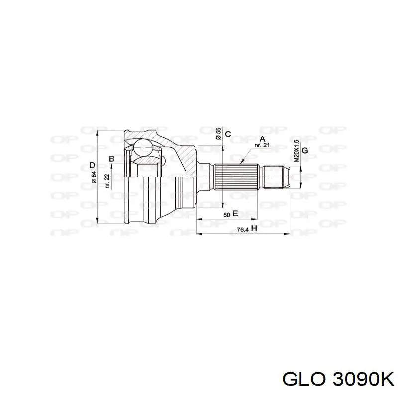 TOJ0048 Magneti Marelli Граната зовнішня