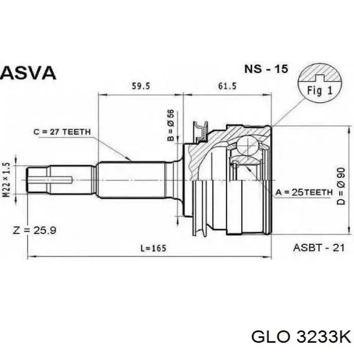  3920510E25 Nissan