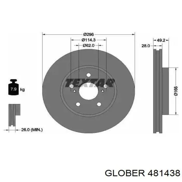 481438 Glober диск гальмівний передній