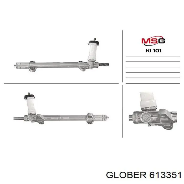 Наконечник рульовий Glober 613351 ціна, від 7.67 USD