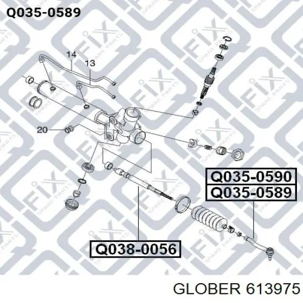 Купити 613975 Glober Рульовий наконечник