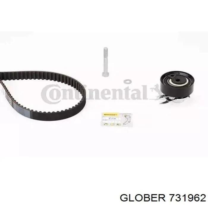 731962 Glober Паразитний провідний ролик