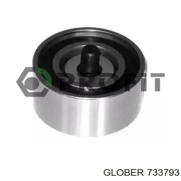 Купити 733793 Glober Ролик паразитний ГРМ