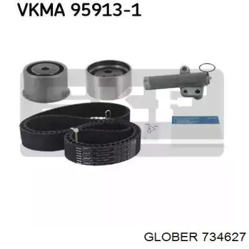 Ролик паразитний ГРМ 734627 Glober