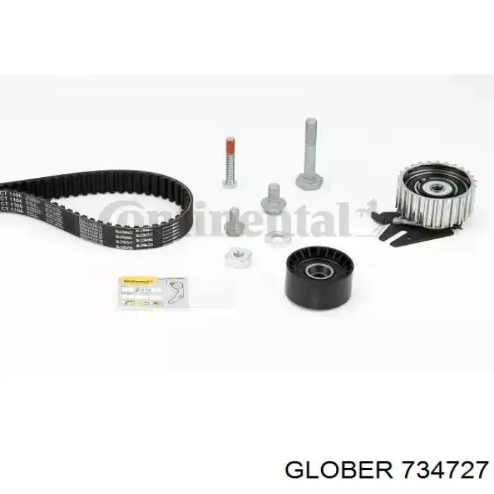 734727 Glober Ролик натягувача балансировочного ременя