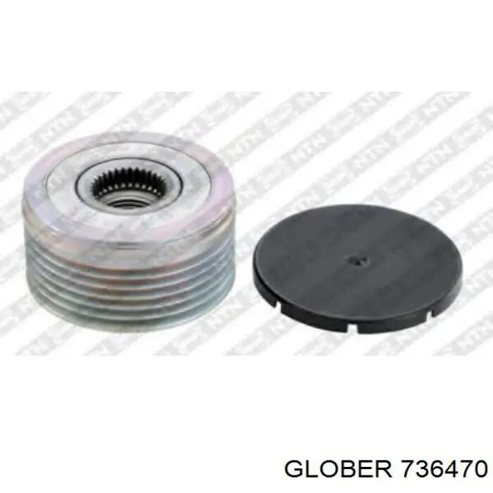 Інерційний шків Glober 736470 ціна, від 22.63 USD