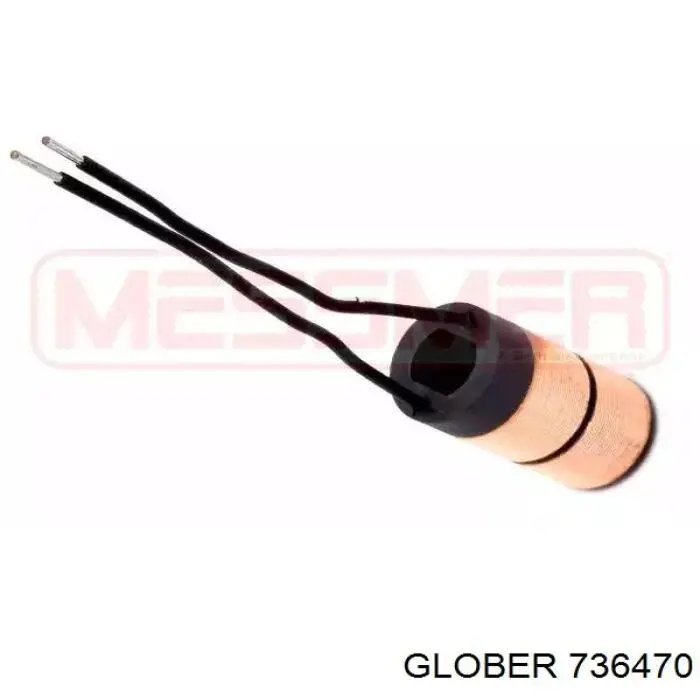 Купити 736470 Glober Шків генератора