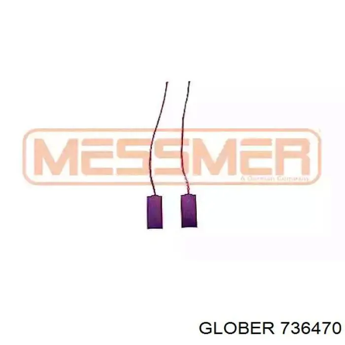 Шків генератора 736470 Glober