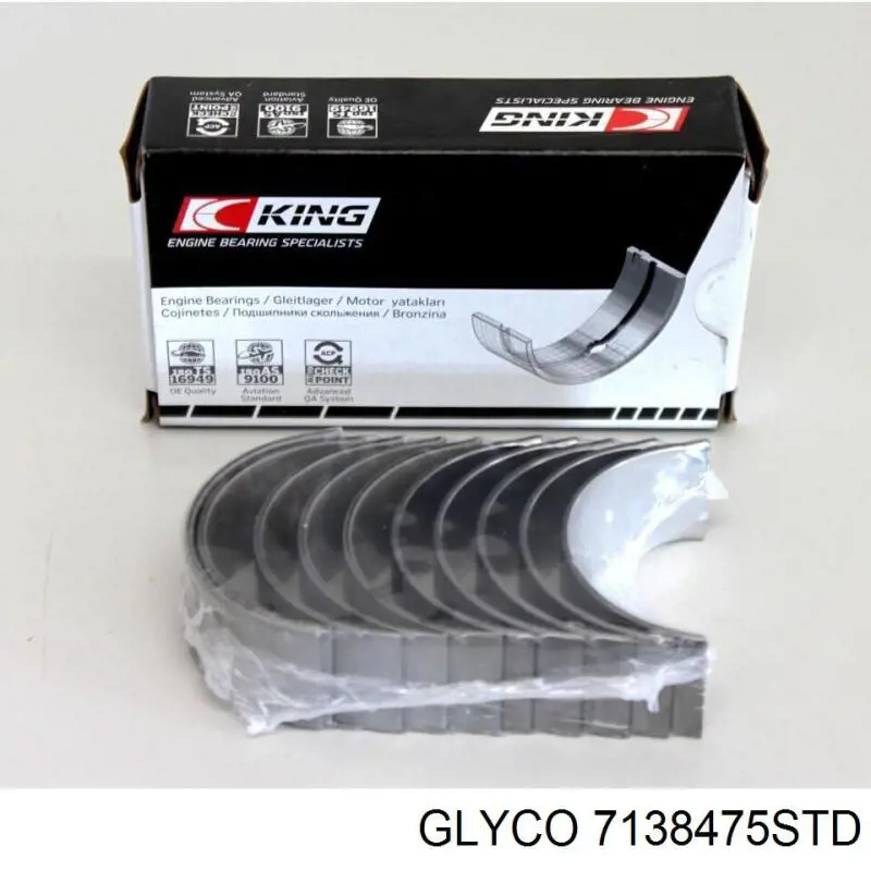 Купити 7138475STD Glyco Вкладиші коленвала шатунні