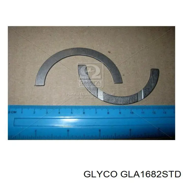 GLA1682STD Glyco півкільце підпірне (розбігу колінвала, STD, комплект)