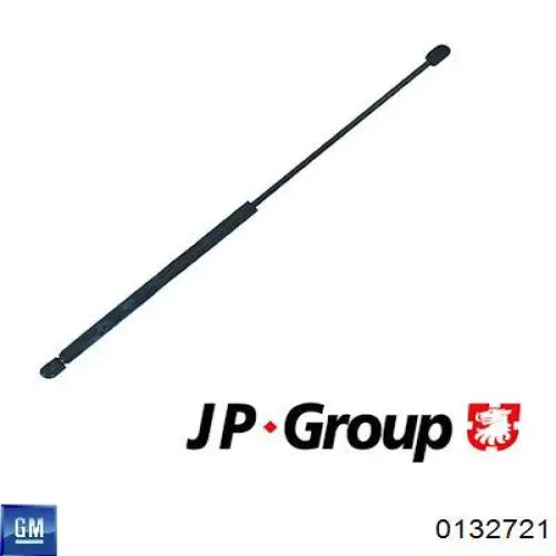 Амортизатор двері задньої Magneti Marelli GS0076 ціна, від 9.71 USD