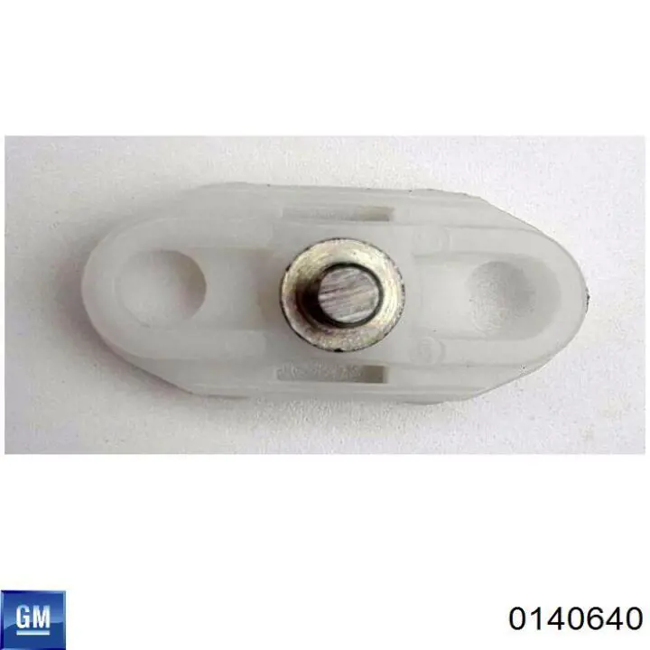 Напрямна рейки склопідіймача General Motors 0140640 ціна, від 8.37 USD