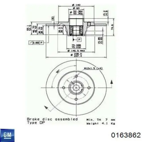 Молдинг лобового скла, нижній 0163862 General Motors