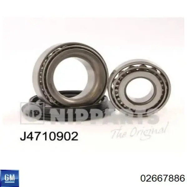 Підшипник задньої маточини зовнішній FAG 2667886 ціна, від 12.40 USD