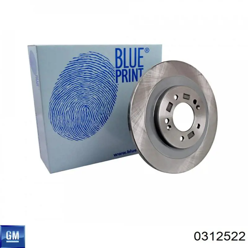  Opel 0312522 ціна, від 13.08 USD