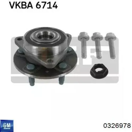 Гайка маточини передньої General Motors 0326978 ціна, від 5.87 USD