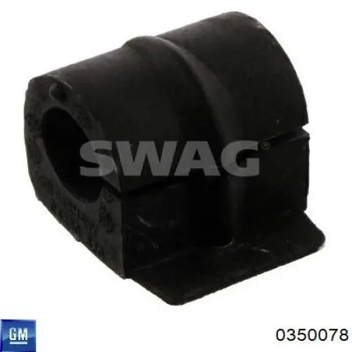 Подушка стабілізатора General Motors 0350078 ціна, від 1.64 USD